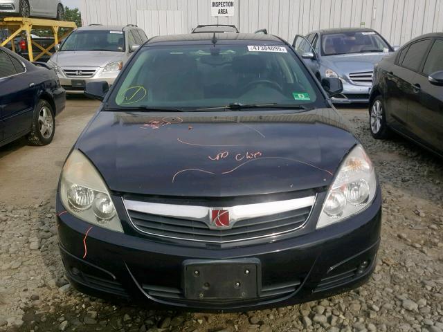 1G8ZV57768F110403 - 2008 SATURN AURA XR GRAY photo 9