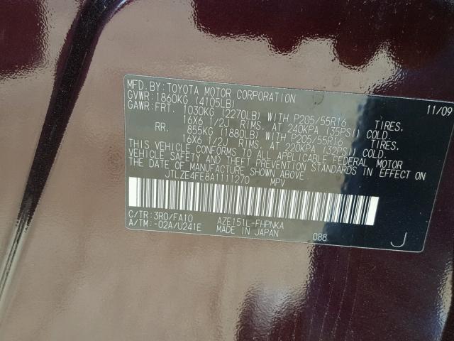 JTLZE4FE8A1111270 - 2010 TOYOTA SCION XB Марун фото 10