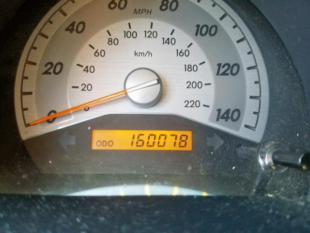 JTKDE177X70217473 - 2007 TOYOTA SCION TC ნაცრისფერი ფოტო 8