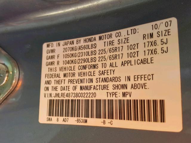 JHLRE48738C022220 - 2008 HONDA CR-V EXL BLUE photo 10