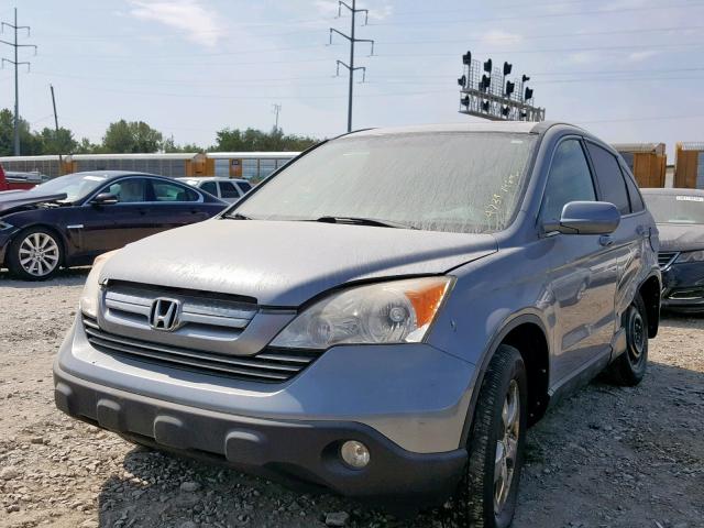 JHLRE48738C022220 - 2008 HONDA CR-V EXL BLUE photo 2