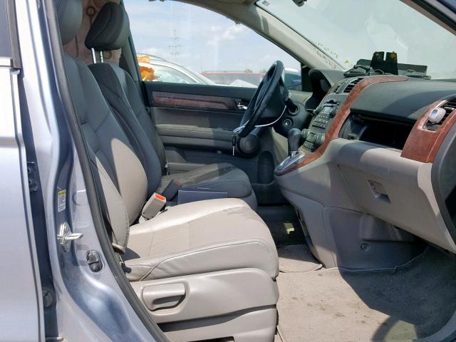 JHLRE48738C022220 - 2008 HONDA CR-V EXL BLUE photo 5