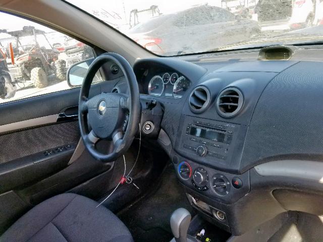 KL1TD56618B168814 - 2008 CHEVROLET AVEO BASE შავი ფოტო 9