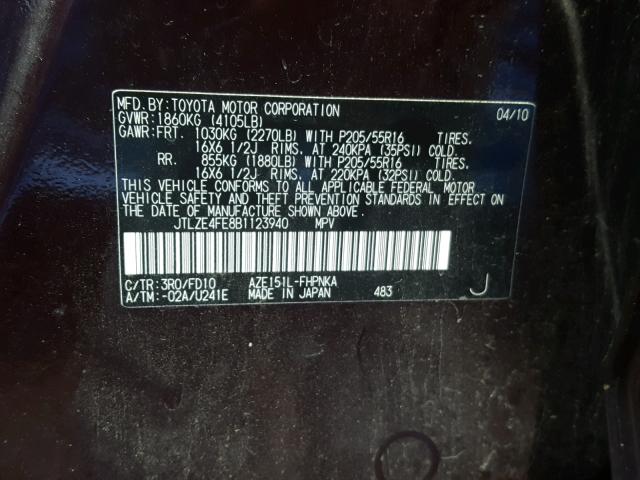 JTLZE4FE8B1123940 - 2011 TOYOTA SCION XB Күлгін фото 10