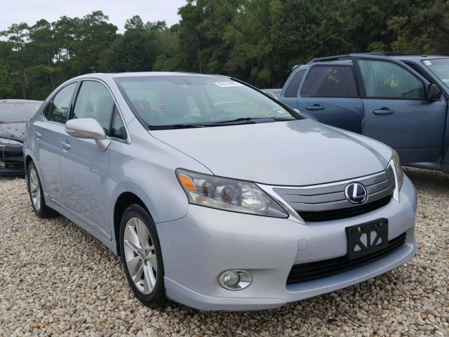 JTHBB1BA3A2015563 - 2010 LEXUS HS 250H GRAY photo 1