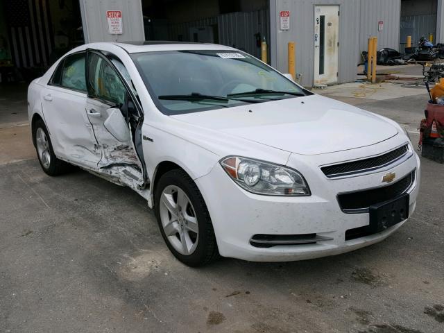 1G1ZF57559F166781 - 2009 CHEVROLET MALIBU HYB WHITE photo 1