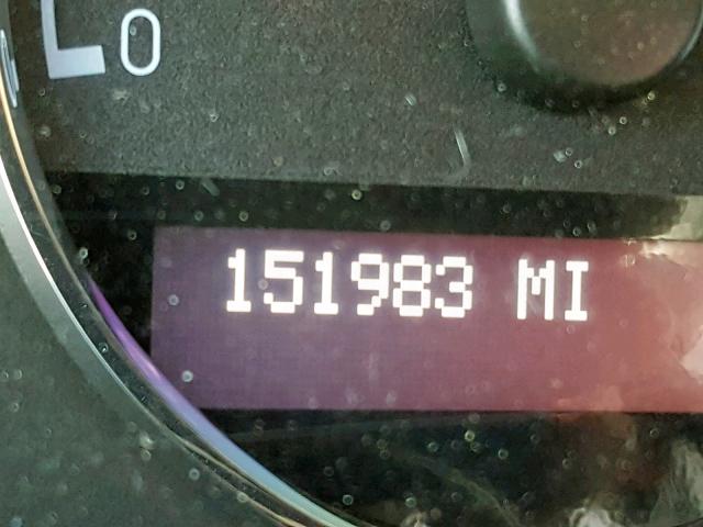 1GNDV23W48D105859 - 2008 CHEVROLET UPLANDER L 白色 照片 8