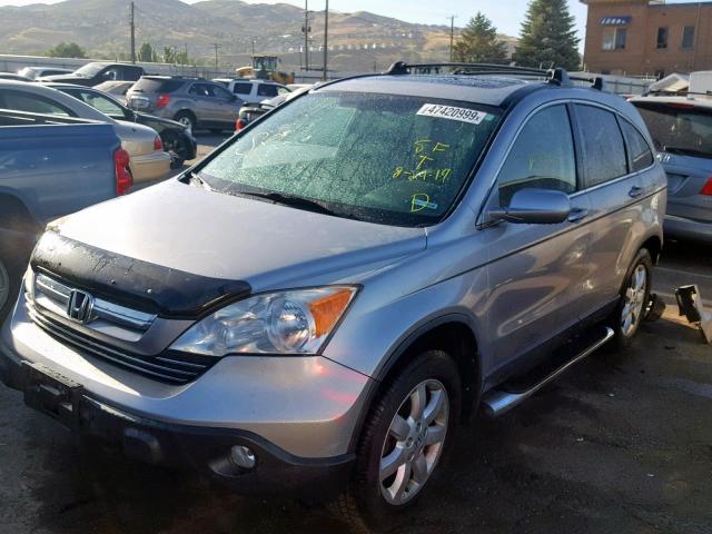 JHLRE48758C037768 - 2008 HONDA CR-V EXL SILVER photo 2