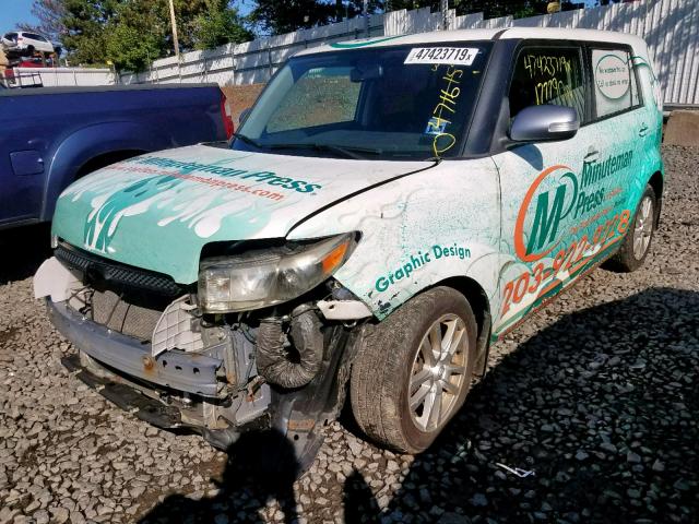 JTLZE4FE0CJ000862 - 2012 TOYOTA SCION XB 蓝色 照片 2