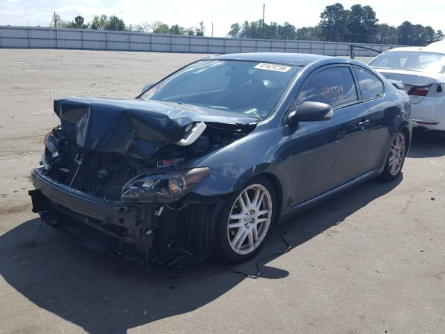 JTKDE167470189851 - 2007 TOYOTA SCION TC 银色 照片 2