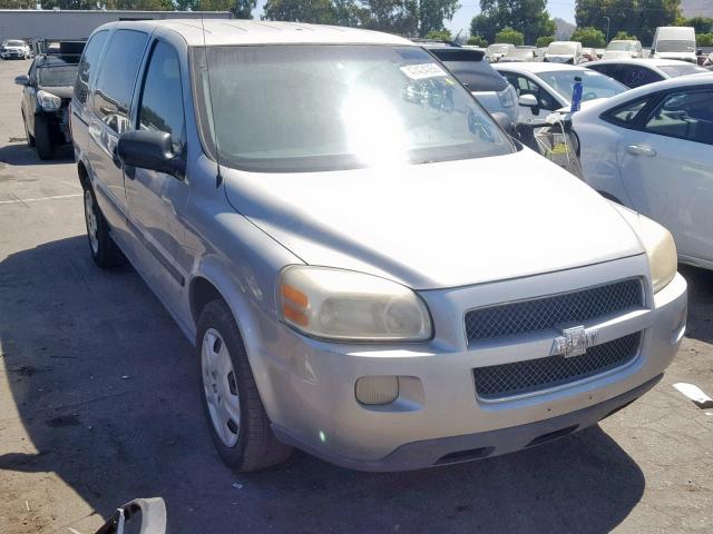 1GNDV23W07D215628 - 2007 CHEVROLET UPLANDER L 银色 照片 1