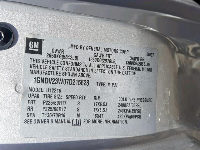 1GNDV23W07D215628 - 2007 CHEVROLET UPLANDER L 银色 照片 10