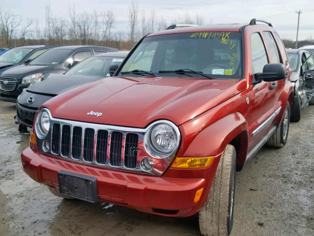 1J4GL58K25W688901 - 2005 JEEP LIBERTY LI RED photo 2