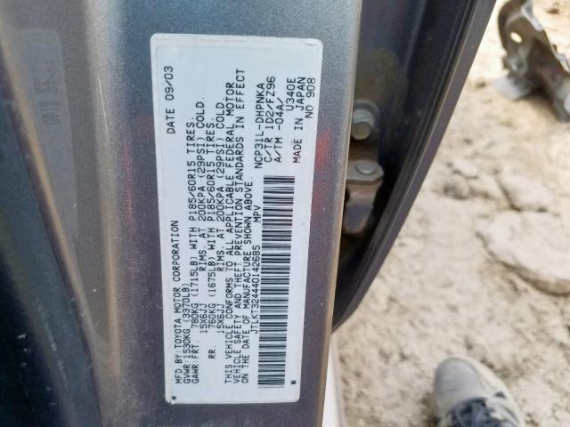 JTLKT324440142685 - 2004 TOYOTA SCION XB 灰色 照片 10