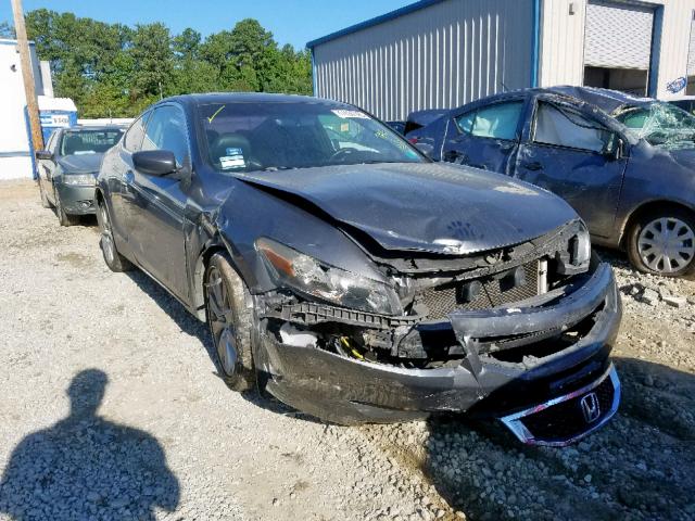 1HGCS22808A012842 - 2008 HONDA ACCORD EXL GRAY photo 1