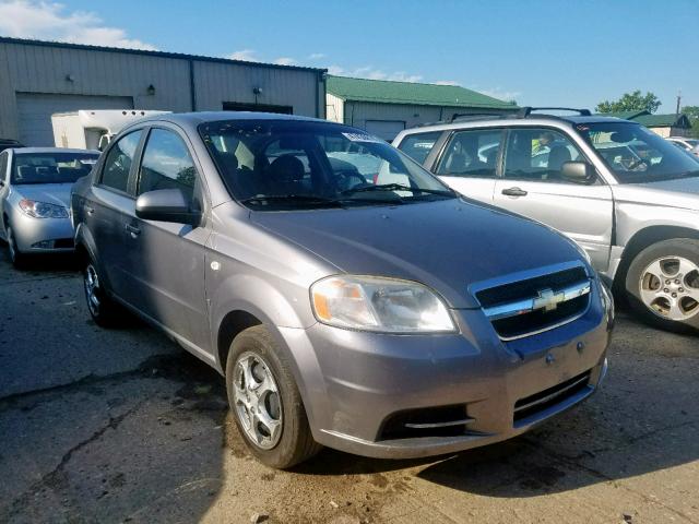 KL1TD56677B153023 - 2007 CHEVROLET AVEO BASE GRAY photo 1