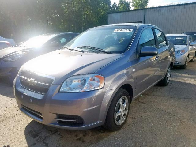 KL1TD56677B153023 - 2007 CHEVROLET AVEO BASE GRAY photo 2