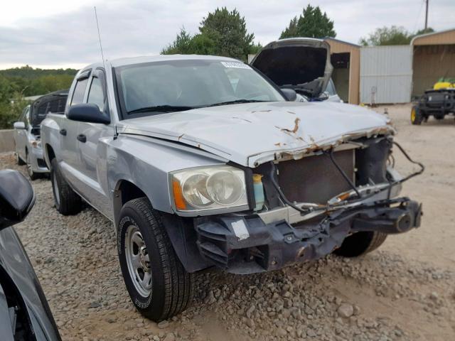 1D7HE28K77S107976 - 2007 DODGE DAKOTA QUA SILVER photo 1