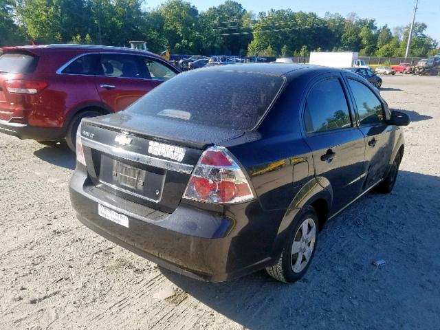 KL1TD56E59B658455 - 2009 CHEVROLET AVEO LS BEIGE photo 4