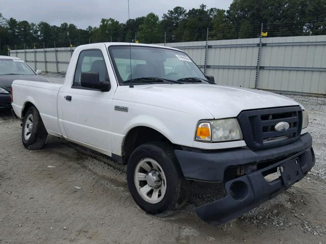 1FTYR10D68PB14086 - 2008 FORD RANGER WHITE photo 1