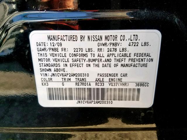 JN1CV6AP2AM200310 - 2010 INFINITI G37 BASE BLACK photo 10