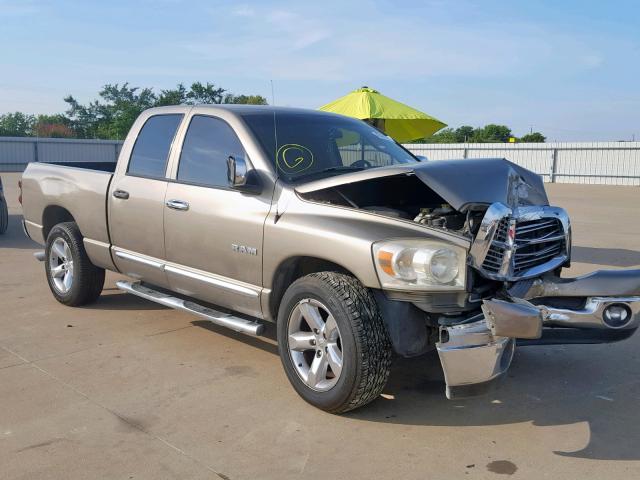 1D7HA18N48J126699 - 2008 DODGE RAM 1500 S GOLD photo 1