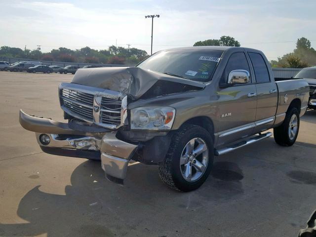 1D7HA18N48J126699 - 2008 DODGE RAM 1500 S GOLD photo 2