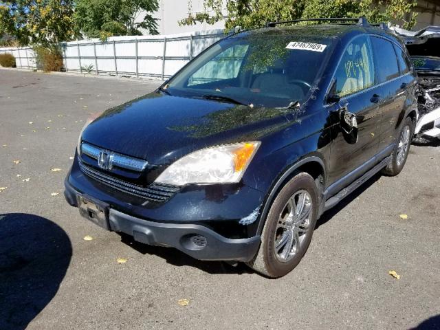 JHLRE48737C079502 - 2007 HONDA CR-V EXL BLACK photo 2