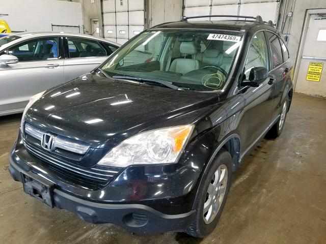 JHLRE48719C006292 - 2009 HONDA CR-V EXL BLACK photo 2