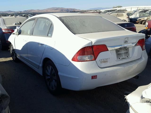 1HGFA16929L008357 - 2009 HONDA CIVIC EXL WHITE photo 4