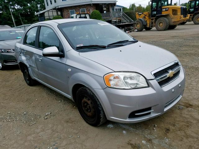 KL1TD56668B005429 - 2008 CHEVROLET AVEO BASE ვერცხლისფერი ფოტო 1