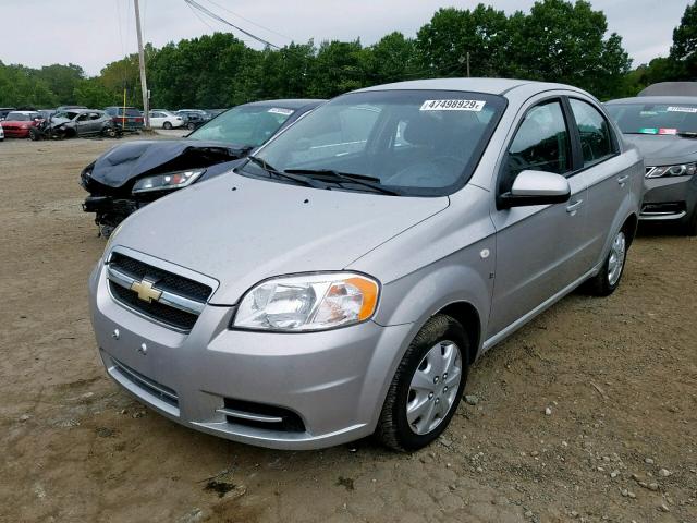 KL1TD56668B005429 - 2008 CHEVROLET AVEO BASE ვერცხლისფერი ფოტო 2
