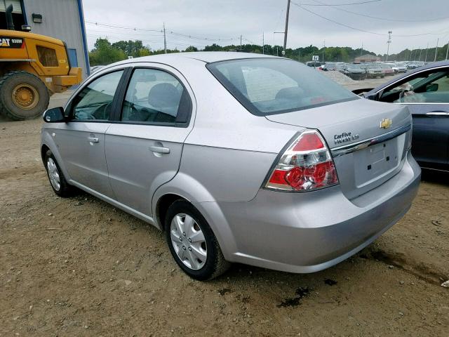 KL1TD56668B005429 - 2008 CHEVROLET AVEO BASE ვერცხლისფერი ფოტო 3