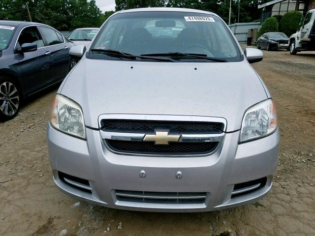 KL1TD56668B005429 - 2008 CHEVROLET AVEO BASE ვერცხლისფერი ფოტო 9