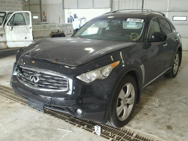 JN8AS1MU1BM711885 - 2011 INFINITI FX35 BLACK photo 2