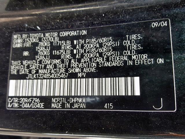 JTLKT324854005467 - 2005 TOYOTA SCION XB 黑色 照片 10