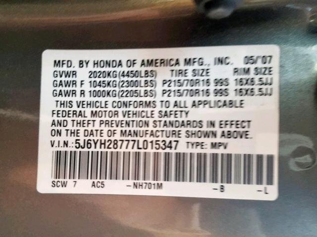 5J6YH28777L015347 - 2007 HONDA ELEMENT EX GRAY photo 10