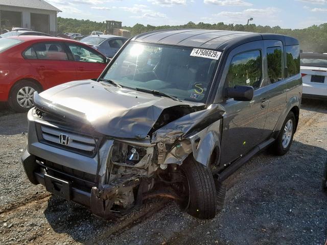 5J6YH28777L015347 - 2007 HONDA ELEMENT EX GRAY photo 2