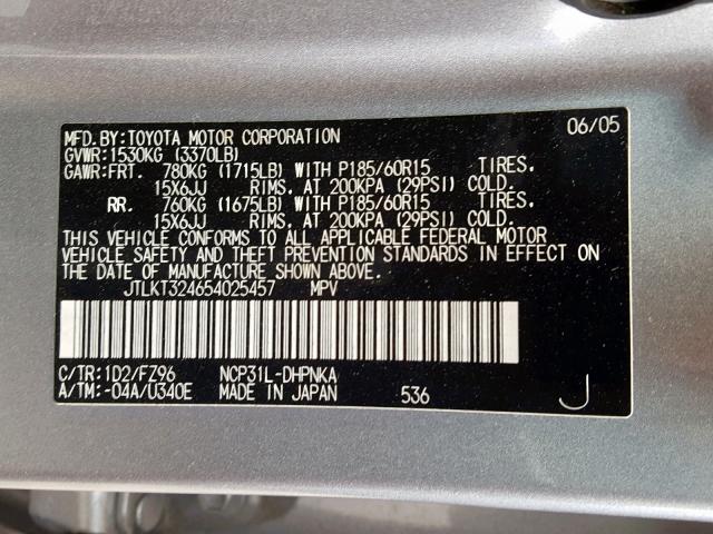 JTLKT324654025457 - 2005 TOYOTA SCION XB 灰色 照片 10