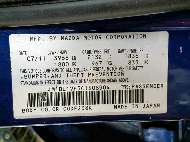 JM1BL1VF5C1508904 - 2012 MAZDA 3 I BLUE photo 10