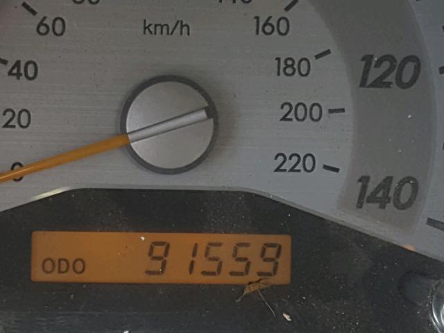 JTKDE177470201480 - 2007 TOYOTA SCION TC თეთრი ფოტო 8