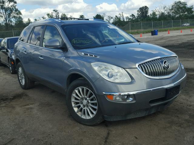 5GAER23708J205504 - 2008 BUICK ENCLAVE CX GRAY photo 1