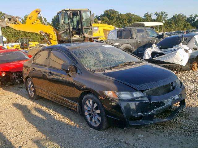 1HGFA16999L014852 - 2009 HONDA CIVIC EXL 灰色 照片 1