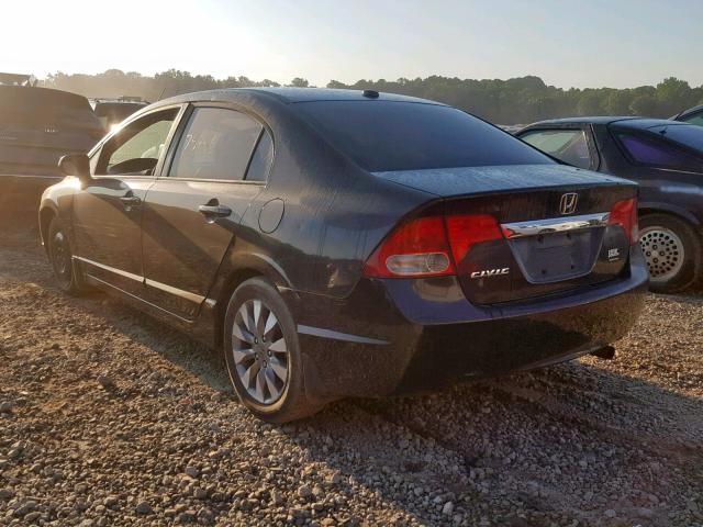 1HGFA16999L014852 - 2009 HONDA CIVIC EXL 灰色 照片 3