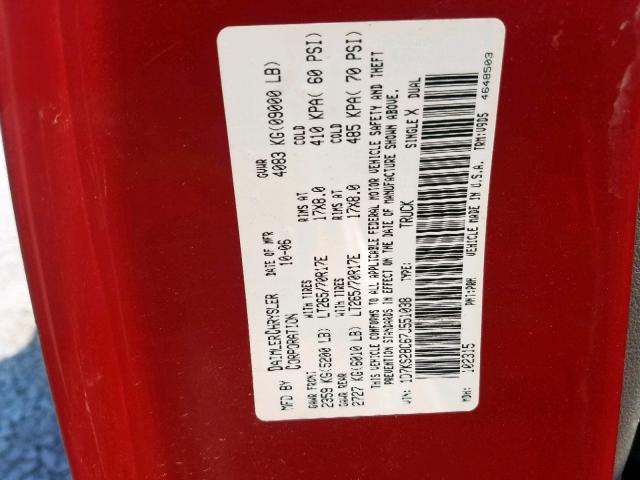 1D7KS28C67J551038 - 2007 DODGE RAM 2500 S Շագանակագույն լուսանկար 10