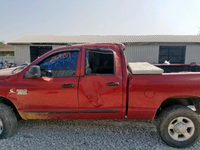 1D7KS28C67J551038 - 2007 DODGE RAM 2500 S Շագանակագույն լուսանկար 9