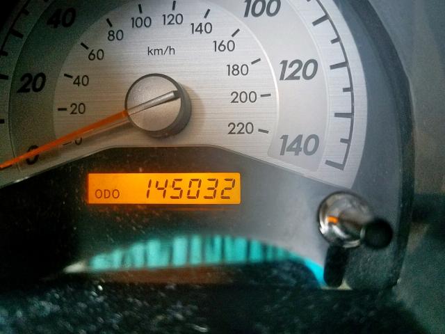 JTKDE167970148678 - 2007 TOYOTA SCION TC ბურგუნდია ფოტო 8