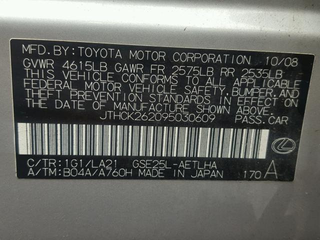 JTHCK262095030609 - 2009 LEXUS IS 250 SILVER photo 10