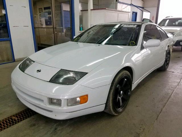 JN1RZ26D9TX590121 - 1996 NISSAN 300ZX 2+2 WHITE photo 2