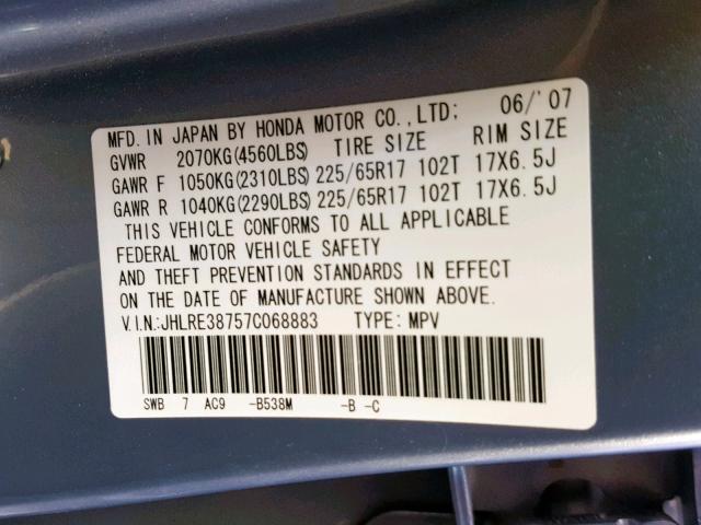 JHLRE38757C068883 - 2007 HONDA CR-V EXL BLUE photo 10